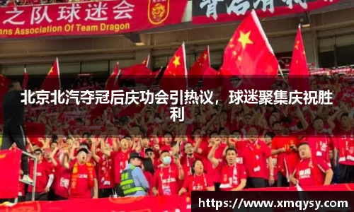 yy易游体育
