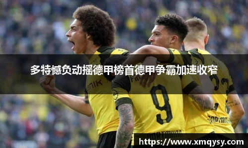 yy易游