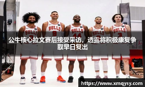 yy易游体育