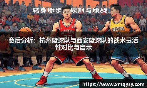 yy易游体育官网