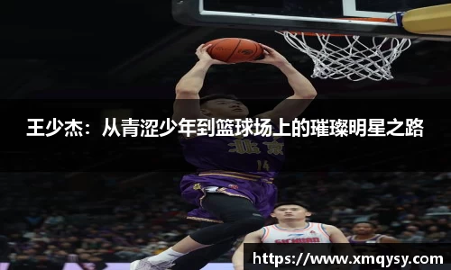 yy易游体育