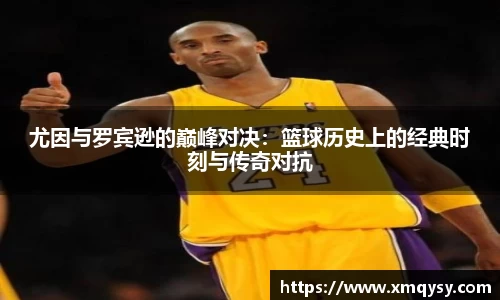 yy易游体育官网
