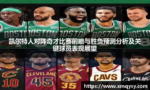 yy易游体育官网