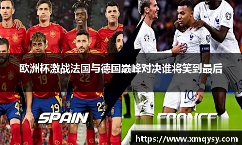 yy易游体育官方网站