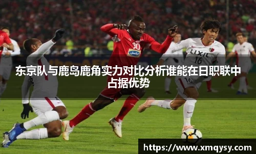 yy易游体育