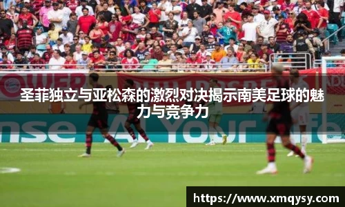 yy易游体育