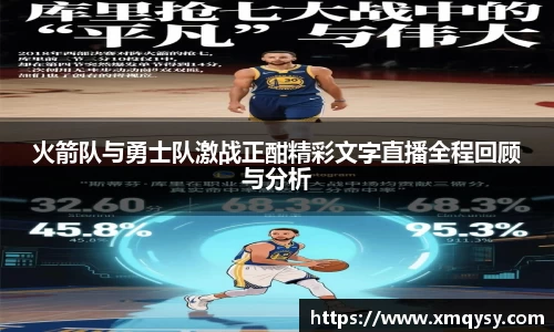 yy易游