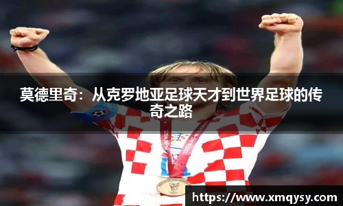 乐动LDSports综合体育
