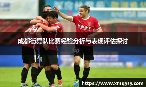 乐动LDSports综合体育