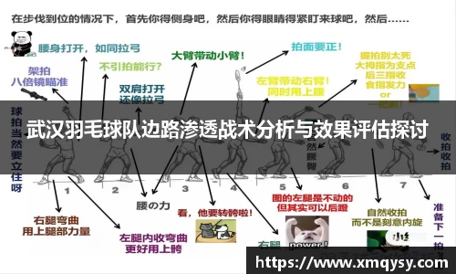 乐动LDSports体育