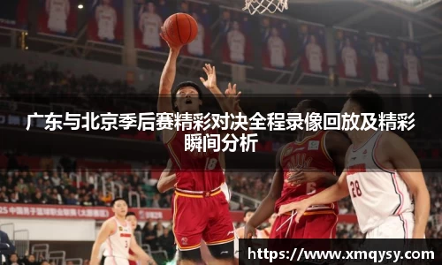 乐动LDSports