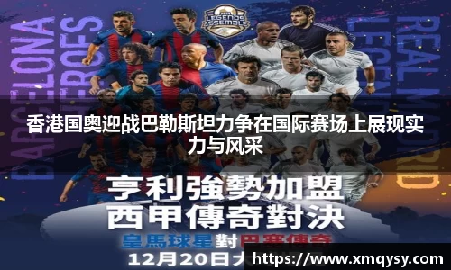 乐动LDSports综合体育